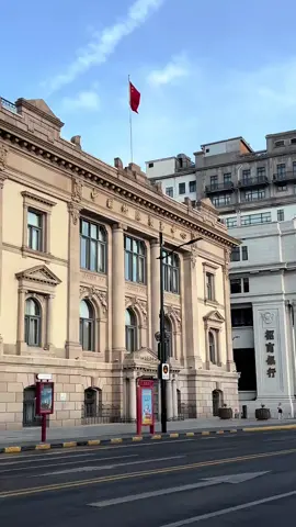 Buổi sáng cũng đẹp 😍 #Trâm #duhoc #thượnghải #trungquoc 