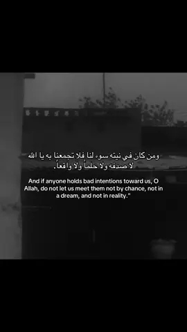 #video #frypgシ #foryou #الحمدلله_دائماً_وابداً #اكسبلور #trend 