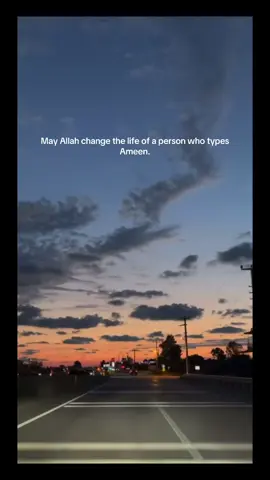 #allah #deenoverdunya #reminders #dawah #islamic_video #fyp #dua #powerful #muslimtok