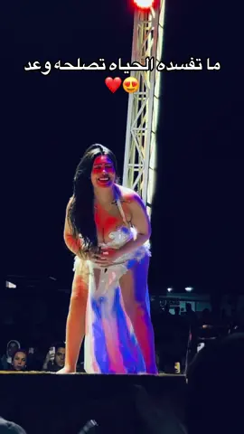 #دهب#وعد #غرام#sooliiiiii  