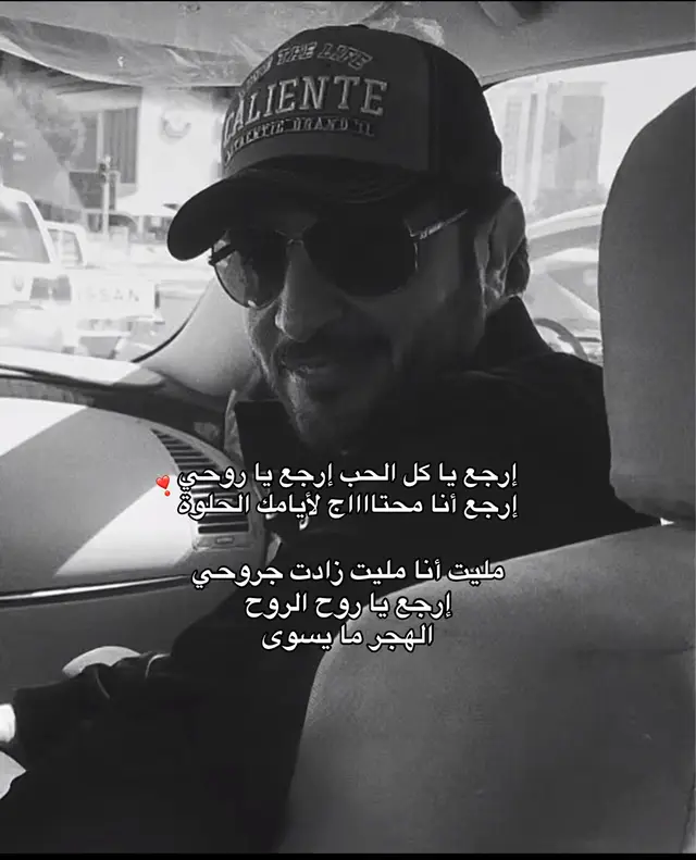 #اكسبلورexplore #ماجد_المهندس 