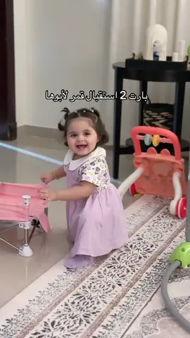 #قمر_عبدالمجيد #ماشاءالله 