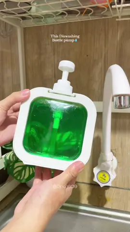 #bottlepump #diswashingbottle #fyp 
