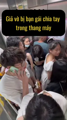 #xuhuong #xuhuongtiktok 