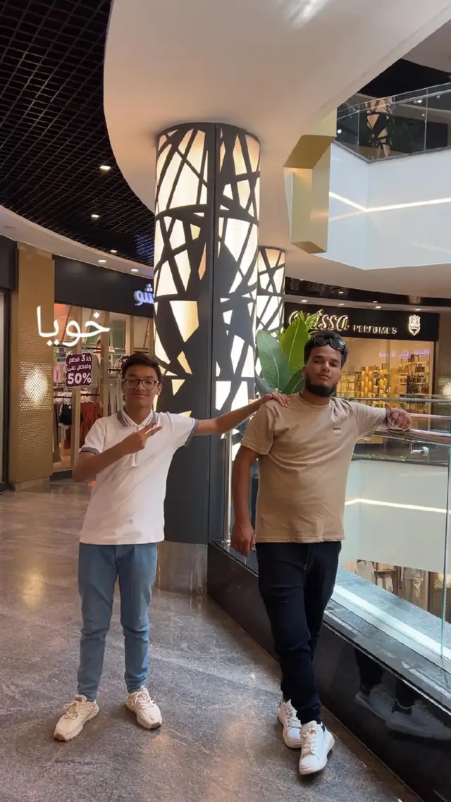 خويا الغالي🔥 #لايكات #video #اكسبلور  #اعادة_النشر🔃 #bengazi_libya🇱🇾 #2020  #CapCut #explore #like #بنغازي_ليبيا🇱🇾 #مشاهدات_تيك_توك #2023 #