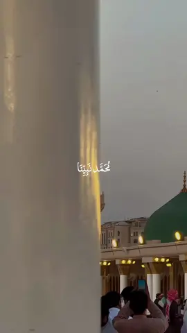 #foryoupage #worldwide231 #islamic_video #toptrending #nasheed 