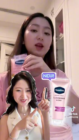 Dưỡng sáng da body như trứng gà cấp tốc trong 5p tại nhà 😝 #VaselineVN #HợptáccùngUnilever