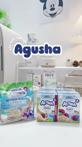 Sữa dinh dưỡng tiện lợi dùng được cho bé từ 6 tháng tuổi,các mẹ thử nha 🩷🩷 🧸✨🫧🍓🌿🌤️🧺💯 #babycorp #andamchobe #suangucoc #agusha #farmalakt #banhandam #mehuongvaheri 
