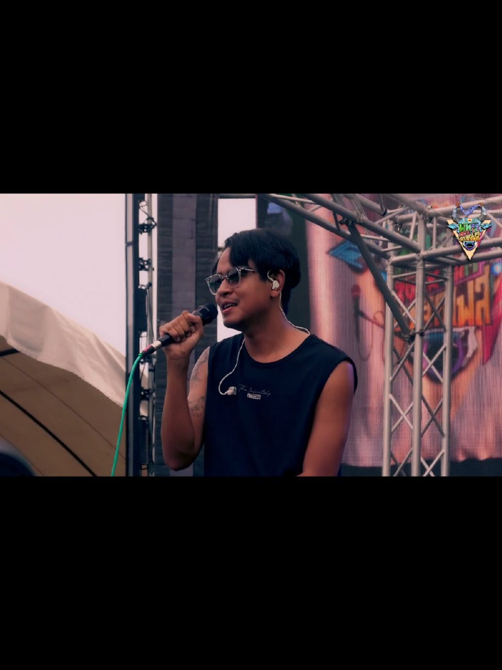 #เตือนใจ #วงสวัสดี #livesession​