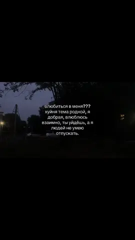 #щп #рекомендации 