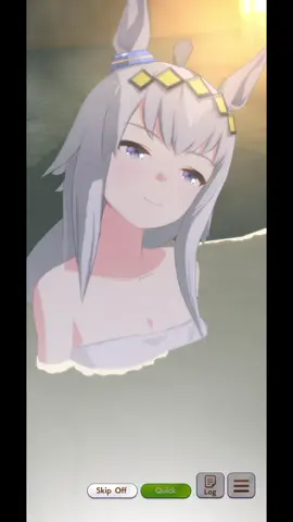 Hot Spring Event With Oguri Cap #umamusume #umamusumeprettyderby #animal #anime #newgame #horse #fyp #global #guide #race 