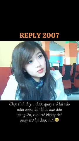 Năm 2007, thời kỳ đỉnh cao của thế hệ 8x 9x… Các bạn còn nhớ không? #kyuc8x9x #fyp #tuoitho #8x9x 