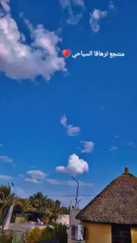 ♥️ #دنقلا_المحس_السكوت_حلفا_اسوان  #دنقلا_الاصالة_والتاريخ  #السودان 