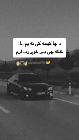 #foryou #foryoupage  #100k #foryoupage #500kviews # #foryoupage #foryou 