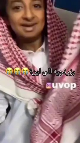 #ابو_شهري 