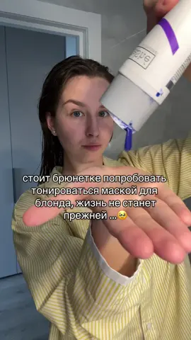 А вы пробовали когда-нибудь? Арт на уход на сайте Tashé tsh_133n 