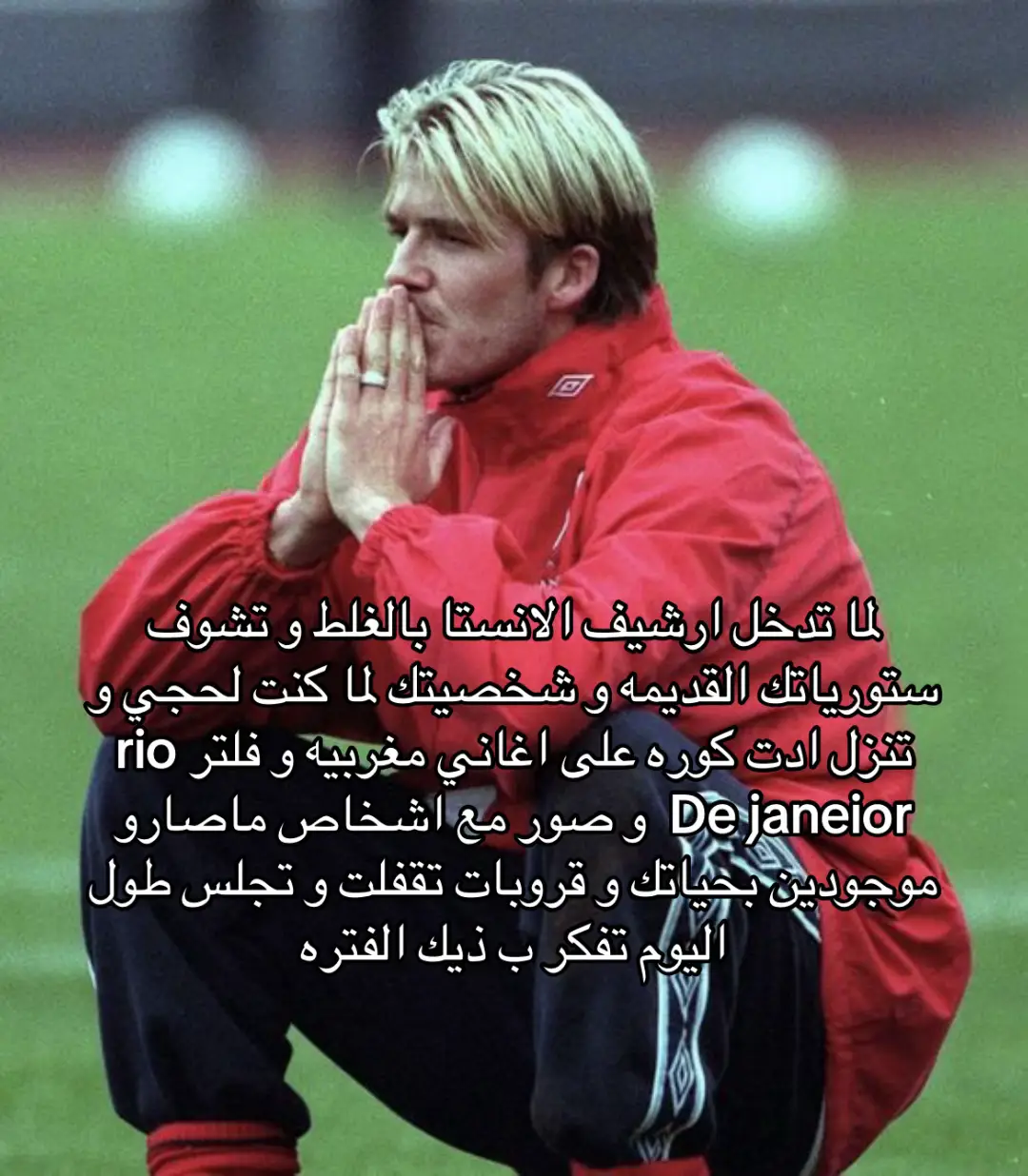 #انستا #ذكريات #instagram #fyp 