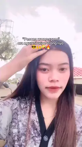 🤭