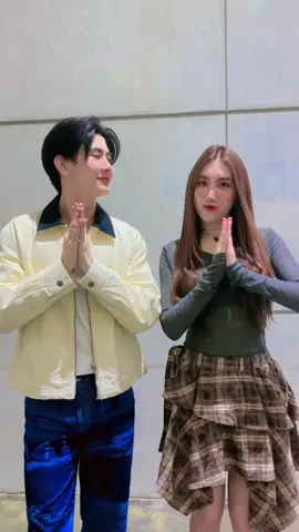 ซาหวัดดีค้าบบ