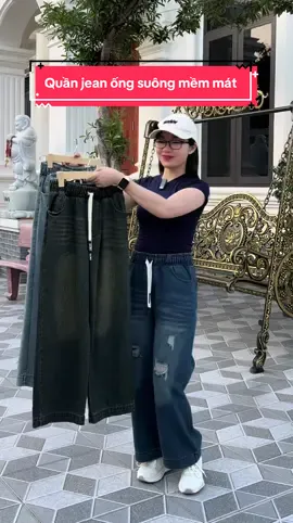 Quần jean ống suông mềm mát,có size to,giá đang rẻ #lanlan93 #quanjeannu #quanjeanongsuong #trending #viralvideo #thoitrang #