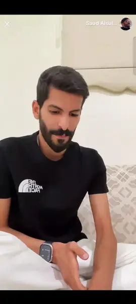 ياشينها ساعة موادعك ❤️‍🩹✨ @Saud Alsulili | سعود الصليلي #سعود_الصليلي #سعود_الصليلي😴💔🕊️ #بثوث_مشاهير #الشعب_الصيني_ماله_حل😂😂 #مالي_خلق_احط_هاشتاقات  #ترند #اكسبلور 
