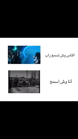 أبو غالي >>>>>>>>>#سايكو_دام #الكبير #MRT💜☠️ #دربحه_الدرابح777 #رسبكت_اون_توب #MRT #فولو #بني_دربحه #viral #@ABO8ALY 