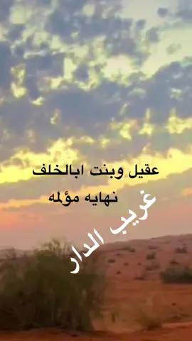 #في 