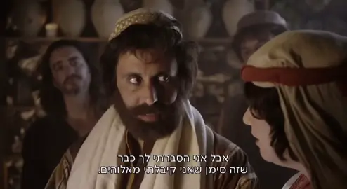 #פוריו #ויראלי #foryou 