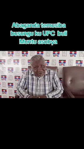 #fyp #foryoupage #foryou #nrm #nup #upc 