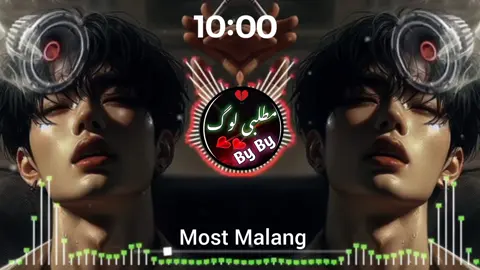 #plzaccountunfrez🙏😭foryoupagetiktoko #forupageofficialtiktokpageviralviwe❤️‍ #foryoupage❤️❤️ 