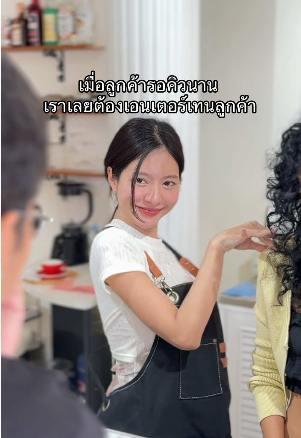 เพื่อลูกค้า เราเป็นได้ให้ทุกอย่าง  #คาเฟ่ลับใจกลางเมือง #คาเฟ่ตรัง #หมี่ไก่ฉีกตรัง #คาเฟ่ใกล้ฉัน #สมดุลคาเฟ่ #Samadulcoffeeandteahouse 