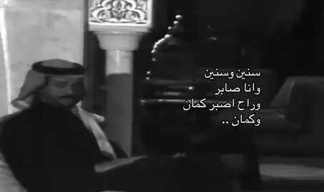 وبحر الشوق يلعبي #عبادي_الجوهر #explore #fpy #foryoupage 