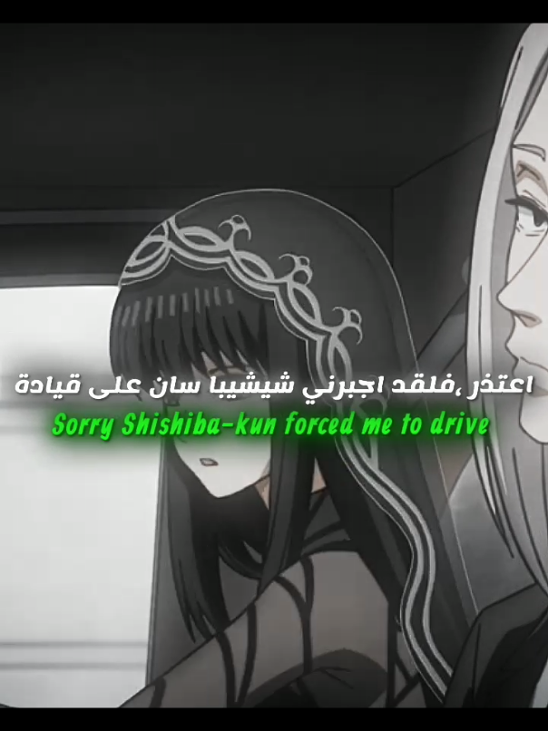 كم تقيمو الحلقة؟ #animeedit #sakamotodays #sakamotodays #foryou #محتوى_انمي #مالي_خلق_احط_هاشتاقات #ساكاموتو #اقتباسات #لايت_موشن_تصميمي #editmanga 