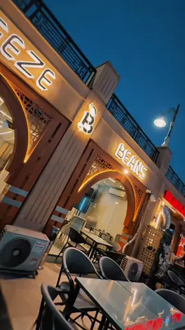 Breeze &beans  Cafe 📍 العنوان -الاقصر-كورنيش النيل بعد بنك الاسكندريه