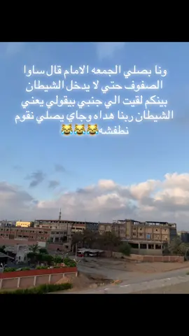 ههههه .متابعه لأخوك 