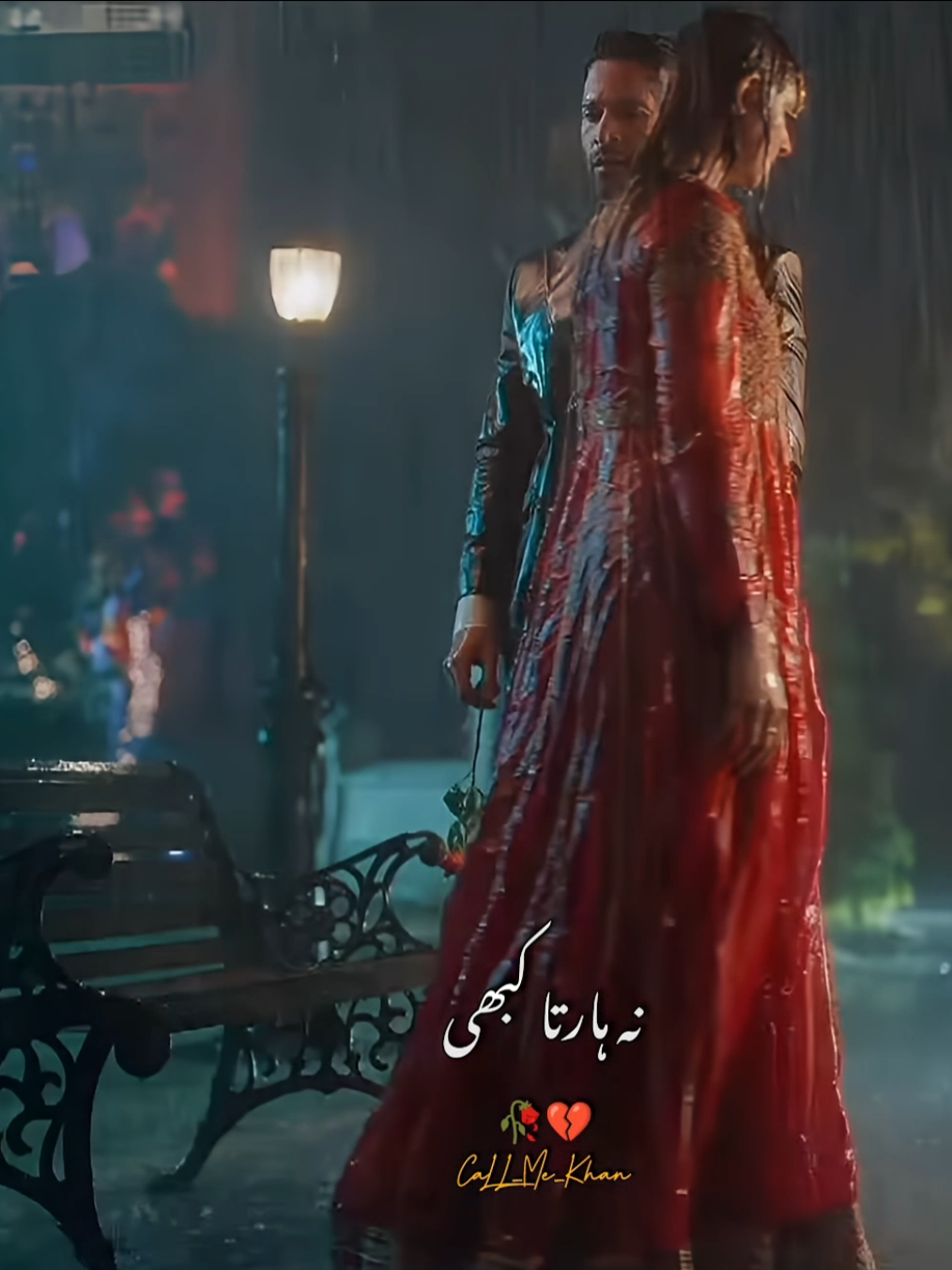 Ishq Ny Diye hain Zakham ❤️‍🩹 #foryou #fyp #rasmewafa #foryoupage #arslankhan #hinachaudhry #foryoupage #callmekhan #arslankhan #unfreezemyacount #dramaedits #pakistanidrama #edits #sarahkhan #drama 