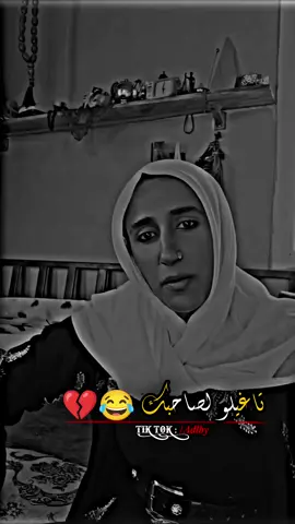 #خربشات_حمودي💫 #تصاميم_حمودي🔥💎🎬 #وهيكااا🙂🌸 #عمحاكيكن🤝🙂📿 #تصميم_فيديوهات🎶 #تصاميمي☝🏻🔥 #شعب_صيني_ماله_حل😂😂 #اكسبلورexplore 