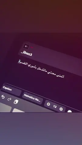 ☹️☹️☹️#الشعب_الصيني_ماله_حل😂😂 #