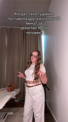 ИНСТ!   n.nasstassya.a