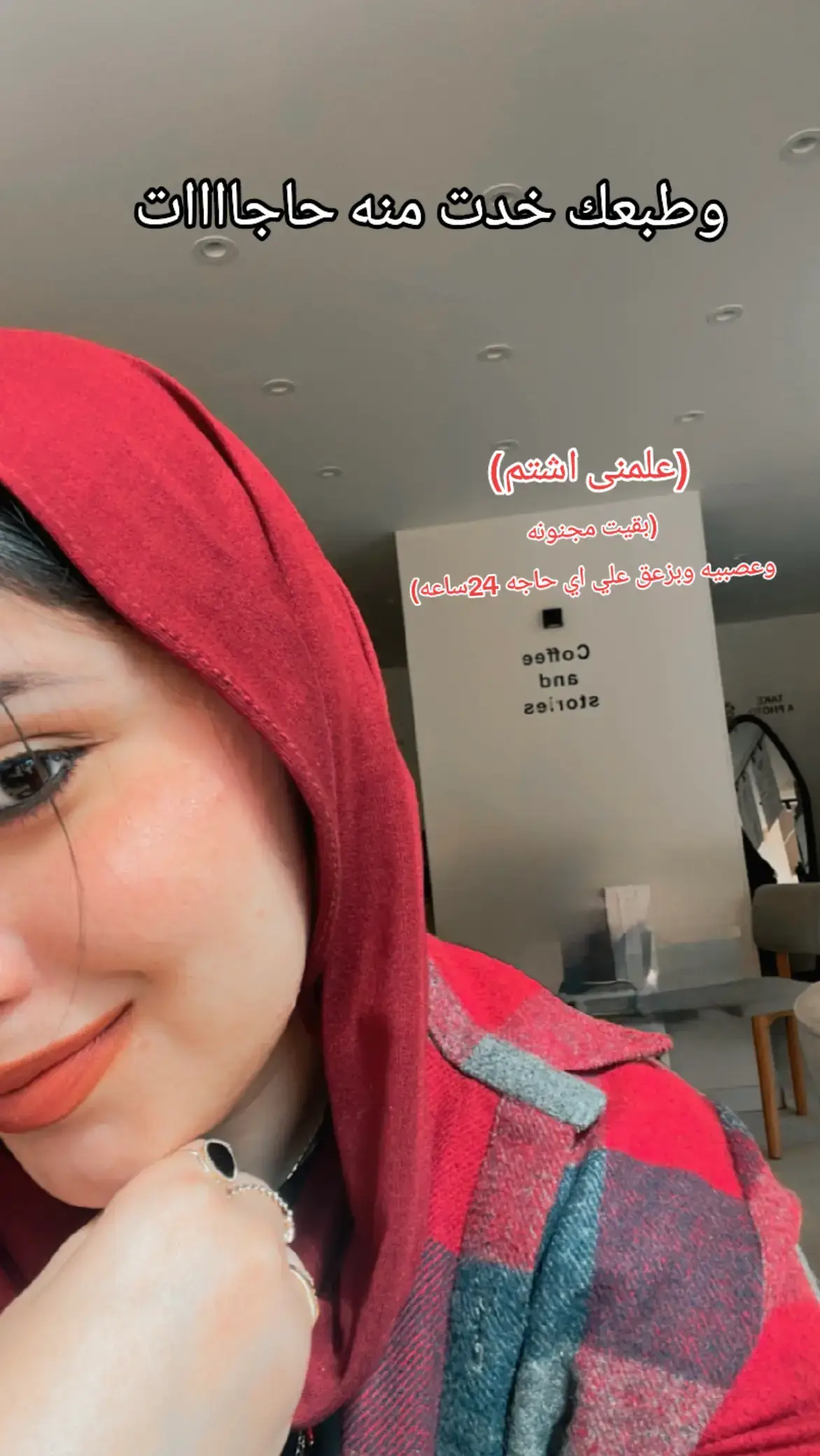 #كومنت #اكسبلور #music ##مالي_خلق_احط_هاشتاقات #شعب_الصيني_ماله_حل😂😂 #اغاني #CapCut #meme #happy #trending #song 