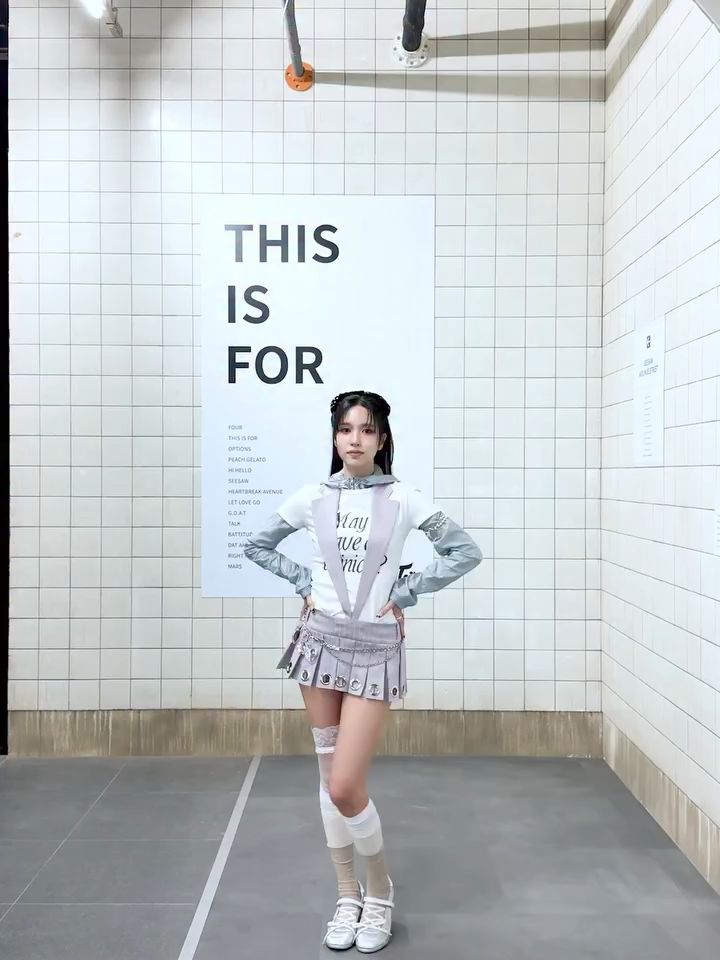 #MINA is STONE COLD… and we’re obsessed.  TWICE.lnk.to-THISISFOR  #TWICE #트와이스 #THISISFOR #미나#trending #hot #trend #shorts