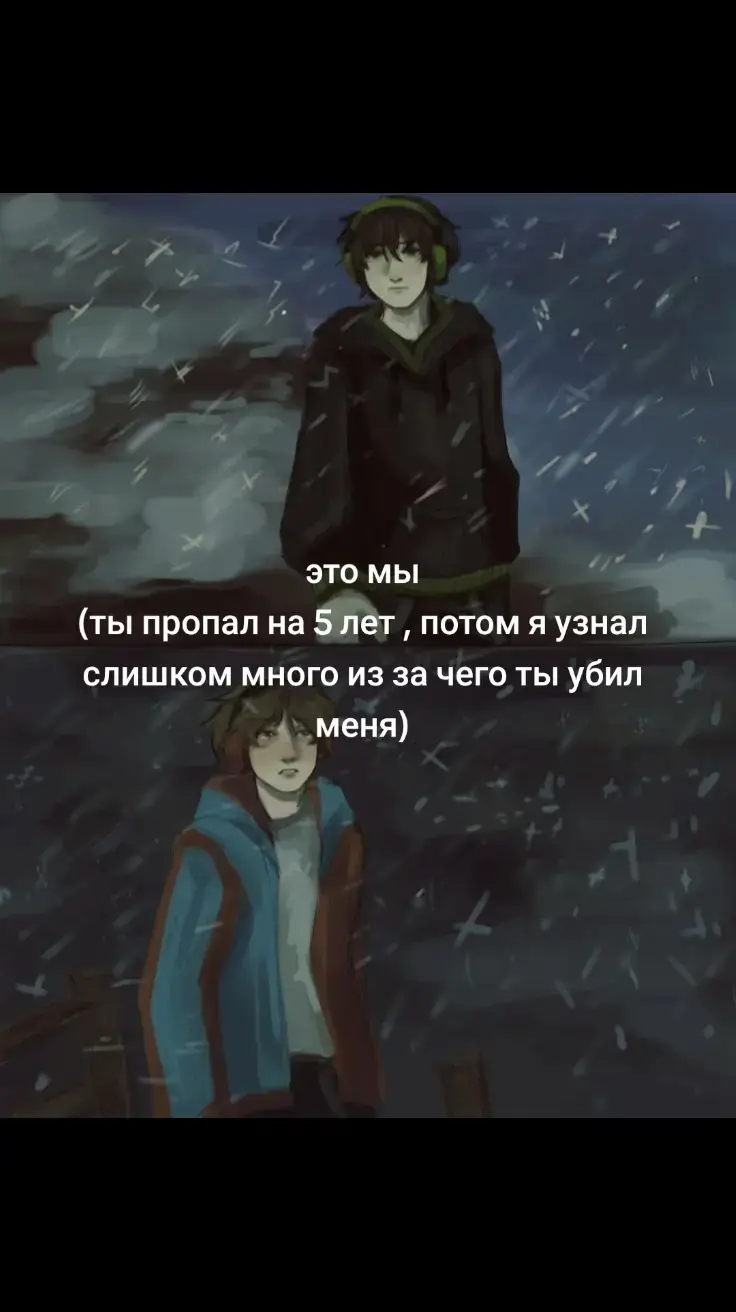 #компот #вова 