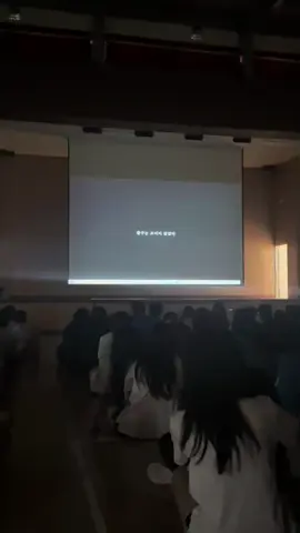 20250716 #fyp#10#추천#추억#학교#약한영웅 