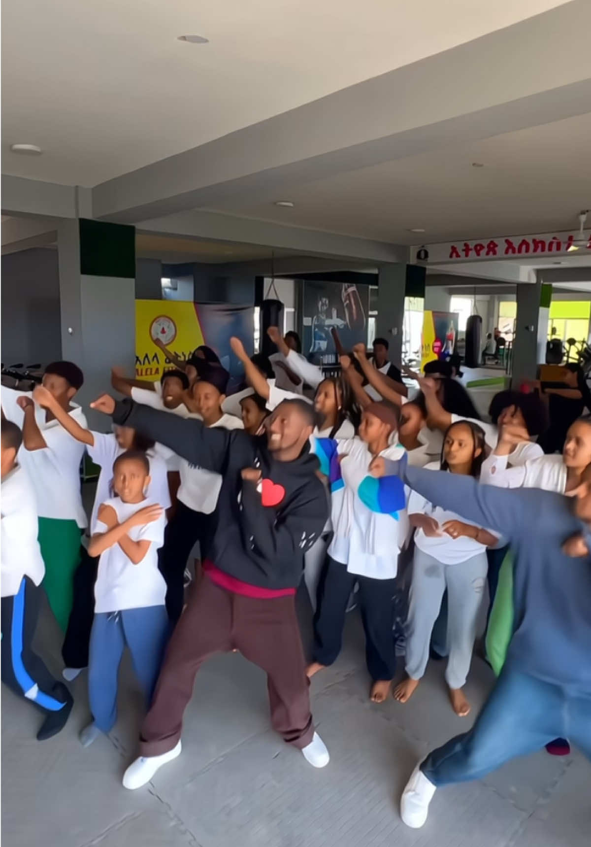 Mr Dave dance class ተቀላቀሉን 📞ዜሮ9 ዘጠና8 አስር ሀያ1 አርባ8  @Estifanos - tomas 