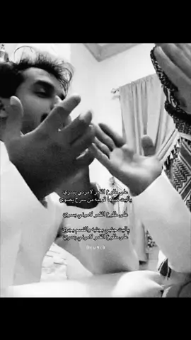 -ياليت صنعا قريبه-#سعود_ال_جوزاء @سعود ال جوزاء #قصيد 