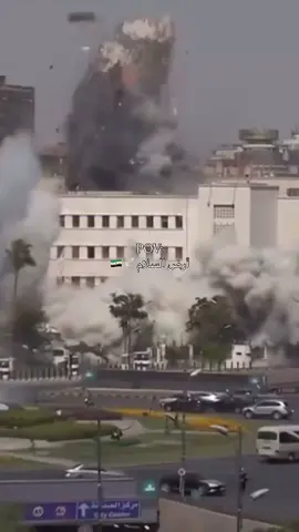 يا ارض السلام #مجرد________ذووووووق🎶🎵💞 #سوريا_دمشق_الشام #