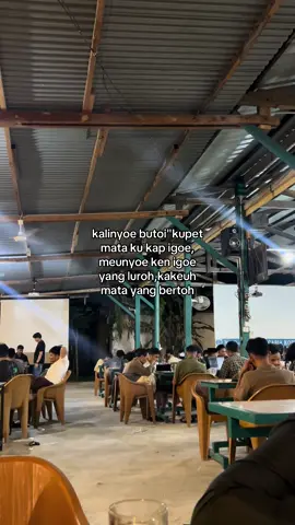 phet that ka rakan e.#katakataaceh✨ #fyp #hiburan 