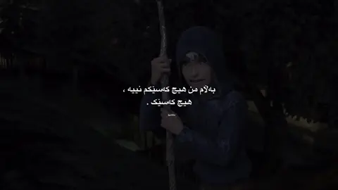 #foryou #y4ssa 