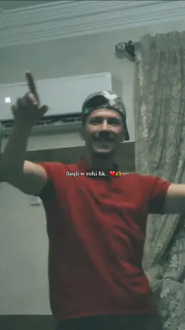 #setif #foryoupage #fyp #fypage #fyppppppppppppppppppppppp #viral #الشعب_الصيني_ماله_حل😂😂 