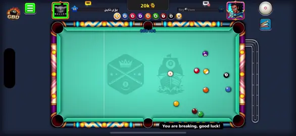 Best hacke   Hacke = bio♥️#foryou #foryoupage #tiktok #8ballpool #hack #هاکی_بلیارد #